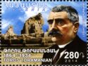 150th Birth Anniversary of Toros Toramanyan (1864-1934)