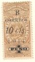Revenue stamp Overprinted