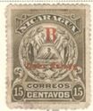 Coat of Arms - overprinted