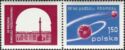 Earth and Sputnik 1 Satellite, Perf. 12¼x12, Label Left