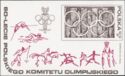 60th Anniversary of the Polish Olympic Committee