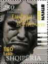 Ludwig van Beethoven, Composer, 250th Anniversary of Birth