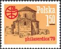 Philaserdica '79 Philatelic Exhibition, Sofia