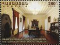 Dzitoghtsyan House Museum, Gyumri