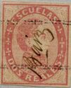 Simón Bolívar - Escuelas With Overprint