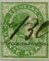 Simón Bolívar - Escuelas With Overprint