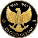 25,000 Rupiah (25th Ann. of Independence - Gen. Sudirman)