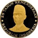 25,000 Rupiah (25th Ann. of Independence - Gen. Sudirman)