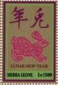 Lunar New Year - Year of the Rabbit