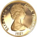 1 Cent (Wedding of Prince Charles and Lady Diana)