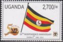 Uganda flag