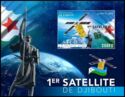 Launch of Djibouti's First Satellite