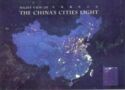 Map, The China's Cities Light
