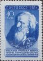 Dmitry I. Mendeleev (1834-1907), Russian Chemist