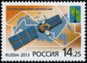 RCC Issue: Communications Satellite "Express-AM"