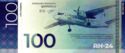 100 Hryvnia
