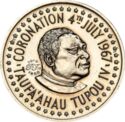 ¼ Hau (Coronation of Taufa'ahau Tupou IV)