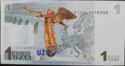 1 Euro Uzas