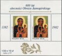 Black Madonna of Jasna Gora, Souvenir Sheet