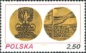 Medal Obverse and Reverse, 1st Anniv. of Military Rule
