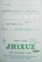 Qsl - Jh1xuz