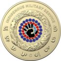 2 Dollars (Indigenous Military Service)
