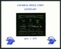 Universal Postal Union Centenary