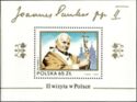 2nd Visit of Pope John Paul II to Poland, Souvenir Sheet