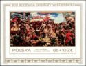 Sobieski at Vienna, by Jan Matejko, Souvenir Sheet