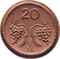 20 Pfennig