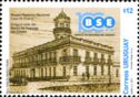 Centenary of the State Insurance Bank