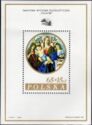 Madonna with Child, by Botticelli, Souvenir Sheet