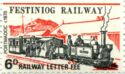 Railway Letter Fee