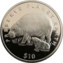 10 Dollars (Pygmy hippopotamus)