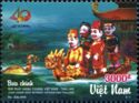 Traditional Vietnam Puppets (Mua Roi Nuoc)