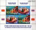 Vietnam - Thailand Joint issue