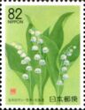 Lily of the Valley