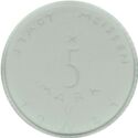 5 Mark (Stadt Meissen)