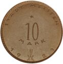 10 Mark (Stadt Meissen)