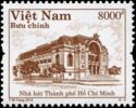 Hồ Chí Minh Municipal Theatre
