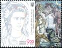 Lesya Ukrainka, Poet, 150th Anniversary