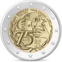 2 Euro (75 years since the founding of Unicef)