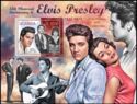 35th Anniversary of Death of Elvis Presley