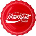 1 Dollar (Coca-Cola ® Global Edition Russia)