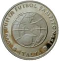20,000 Lira (14th World Football Championship 1990 Italy)