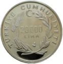 20,000 Lira (14th World Football Championship 1990 Italy)