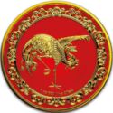 2 Dollars (Celestial Animals of Feng Shui - Red Phoenix)