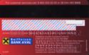 Raiffeisen Bank Aval Debit Card