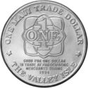 1 Maui Trade Dollar (Dolphins)
