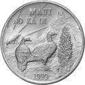 1 Maui Trade Dollar (Geese)